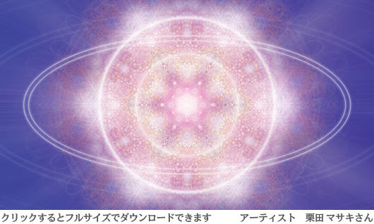 今回のイラスト