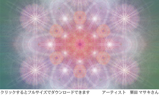 今回のイラスト