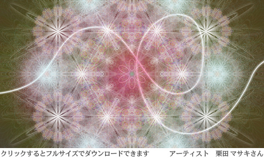 今回のイラスト