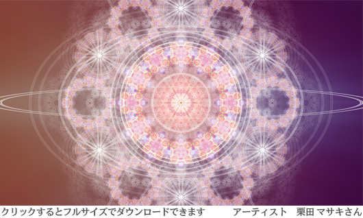 今回のイラスト