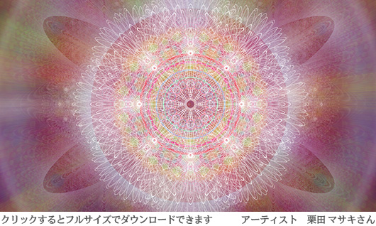 今回のイラスト