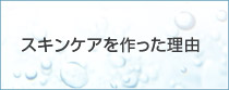 ジェレ・ループ