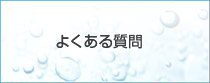 ジェレ・ループ