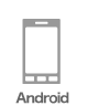 Android用